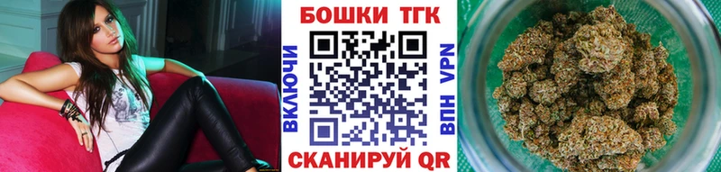 Наркошоп купить Кокаин  СК  ГАШ  МАРИХУАНА  Меф  Новотроицк