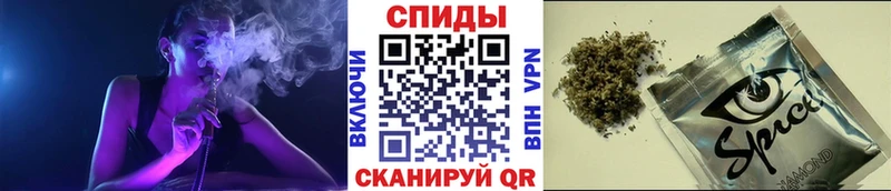 Бутират вода  Купить где  Новотроицк 