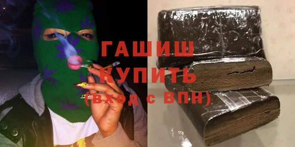 не бодяженный Волоколамск