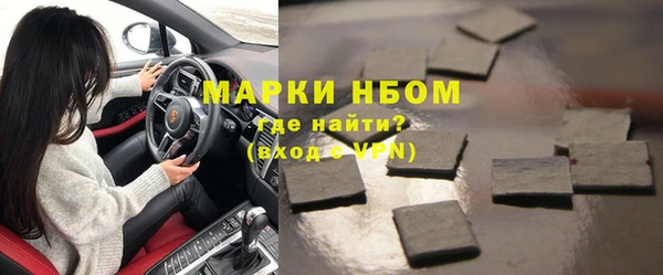 не бодяженный Волоколамск