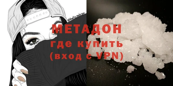 spice Верея