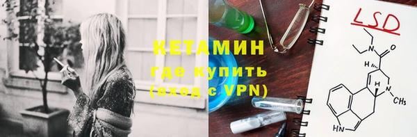 не бодяженный Волоколамск