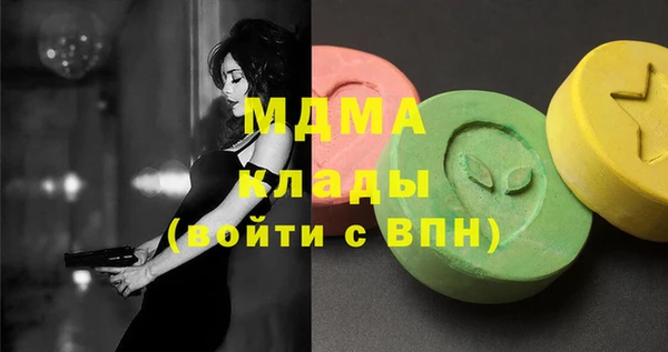 не бодяженный Волоколамск