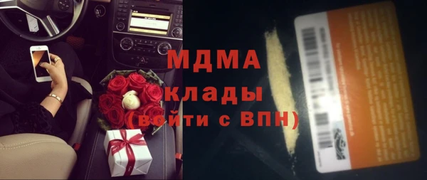 не бодяженный Волоколамск