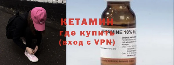 не бодяженный Волоколамск