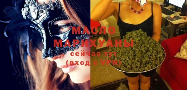 не бодяженный Волоколамск