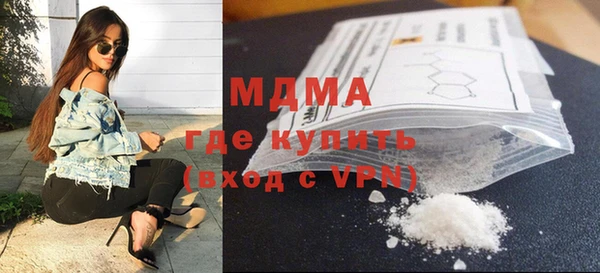 не бодяженный Волоколамск