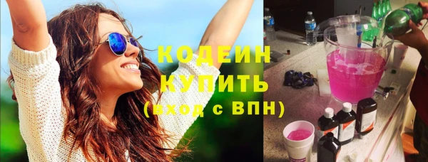 не бодяженный Волоколамск