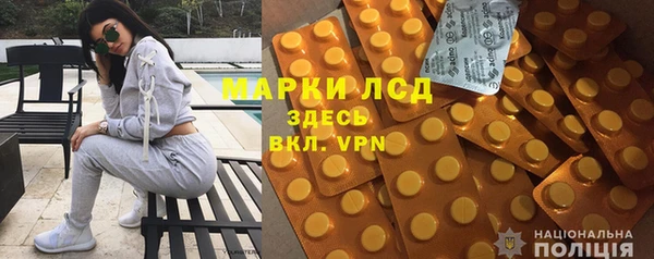 не бодяженный Волоколамск